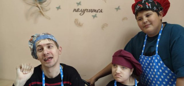 Кулинарный мастер-класс «Пицца-Ура каникулы!»