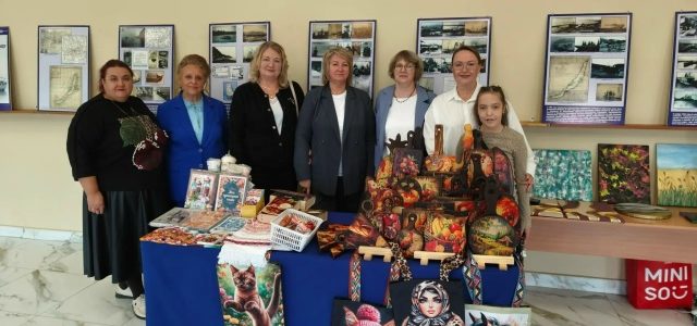 Конференция общественных организаций: итоги участия